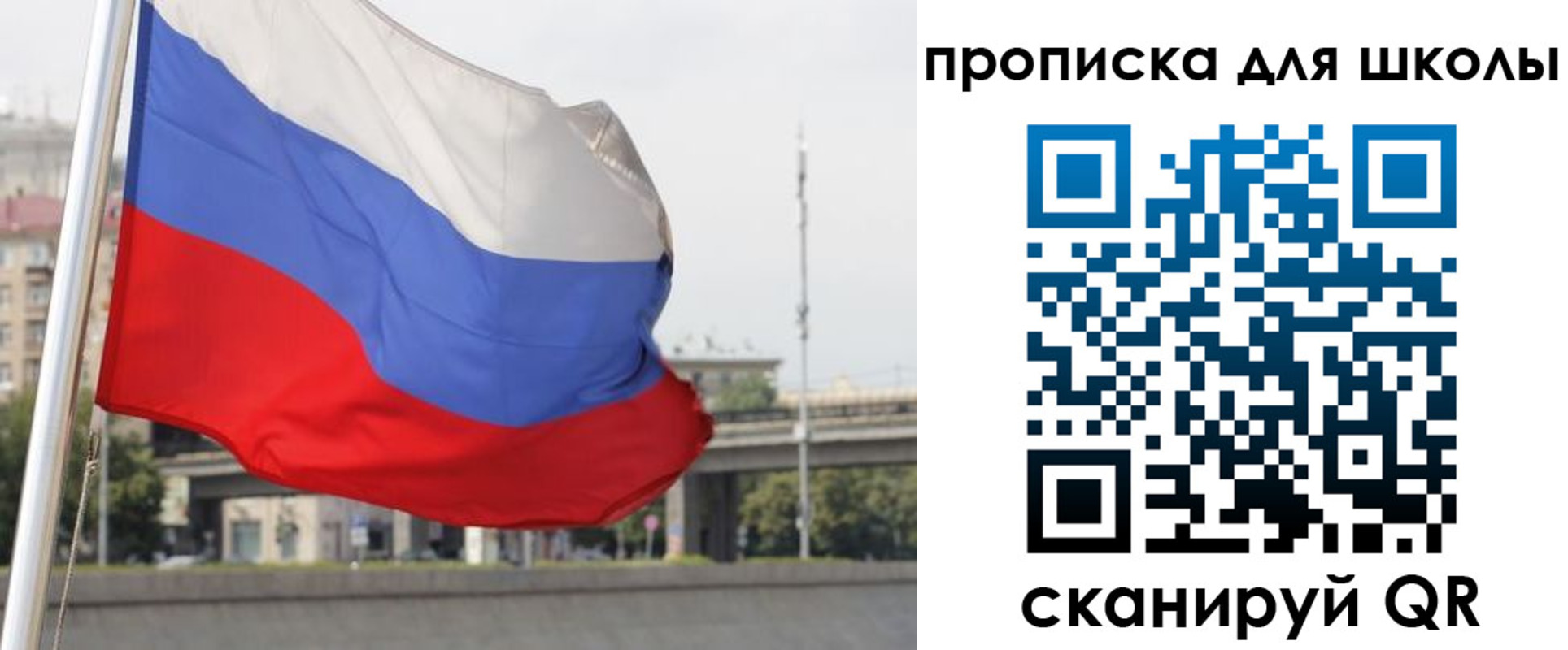 форма 3 в Белорецке
